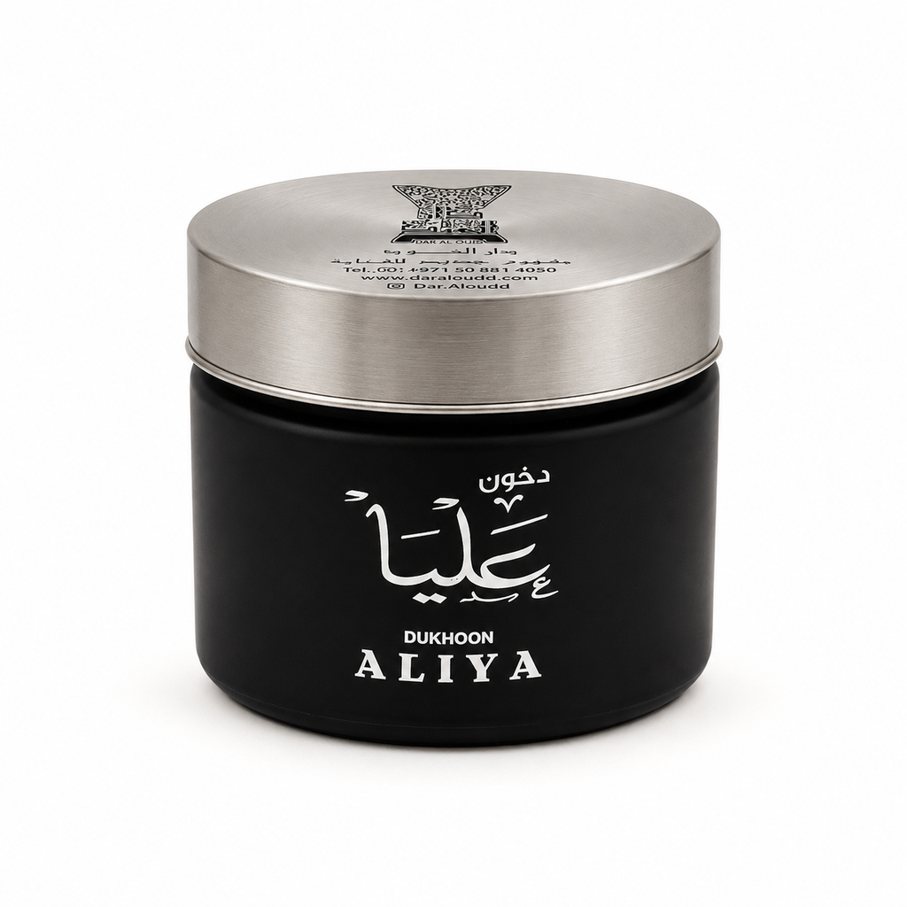 Dukhoon Aliya