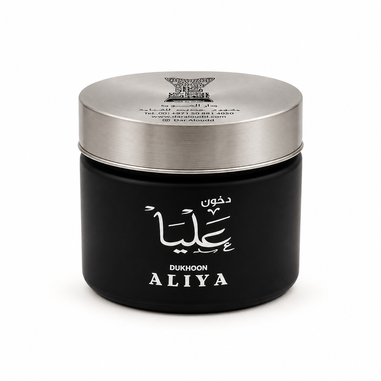 Dukhoon Aliya