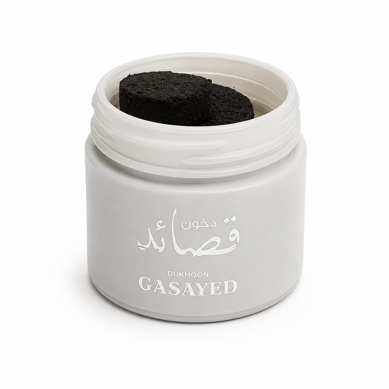 Dukhoon Gasayed