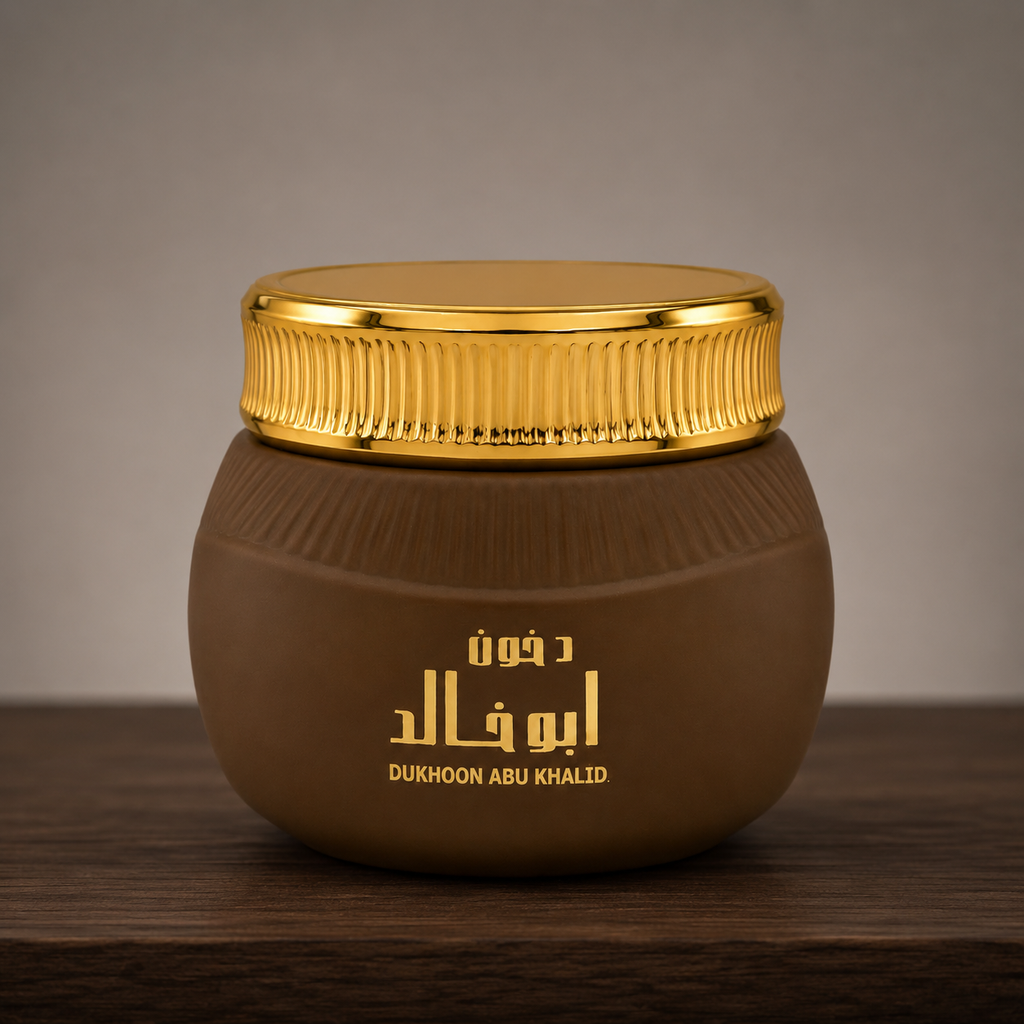 Dukhoon Abu Khalid