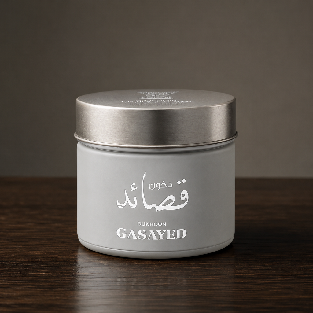 Dukhoon Gasayed